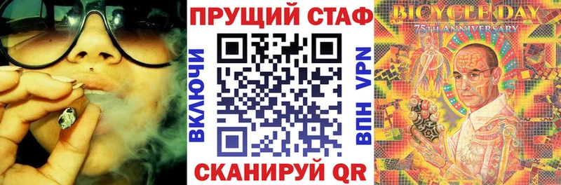 Хочу наркоту Пущино Гашиш  Альфа ПВП  kraken tor  Экстази  Каннабис  Мефедрон 