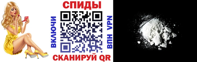 АМФ Premium  купить наркотики сайты  Пущино 