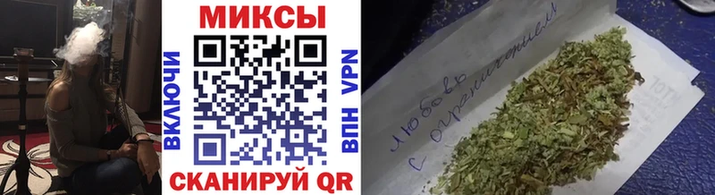 купить   Пущино  Бутират 1.4BDO 