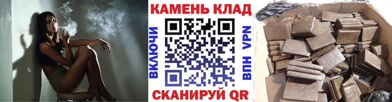 OMG   дарк нет как зайти  Пущино  Гашиш ice o lator  где купить наркоту 