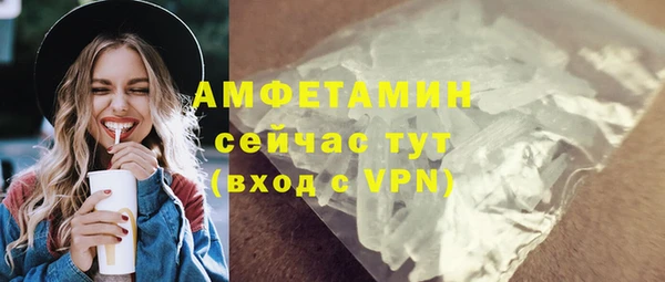 марихуана Алзамай