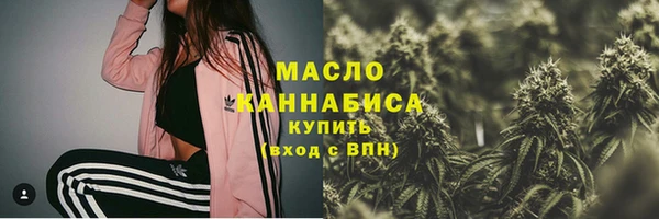 марихуана Алзамай