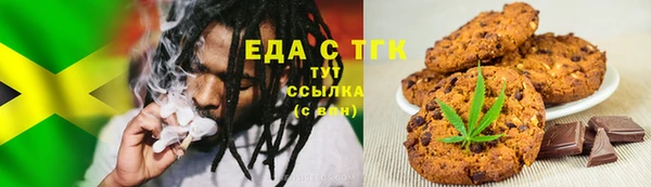 эйфоретик Алексин