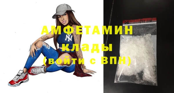 хмурый Алексеевка