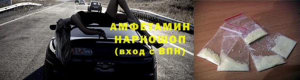 марихуана Алзамай
