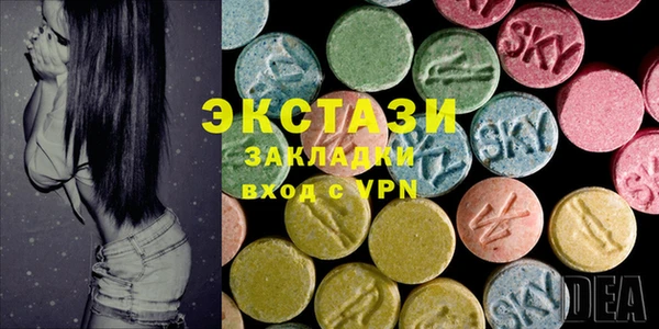 хмурый Алексеевка