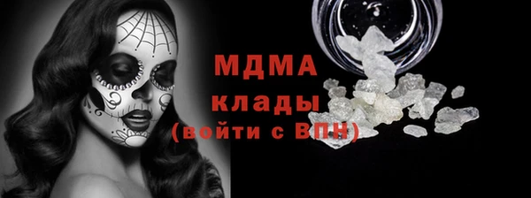 марихуана Алзамай
