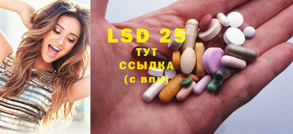 хмурый Алексеевка