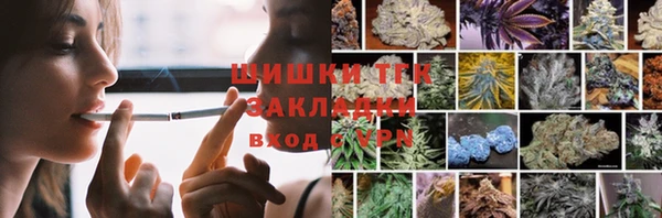 марихуана Алзамай