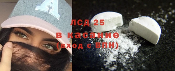 эйфоретик Алексин