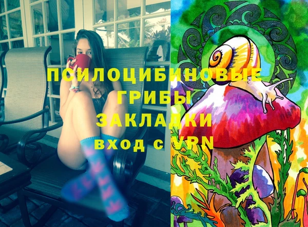 марихуана Алзамай