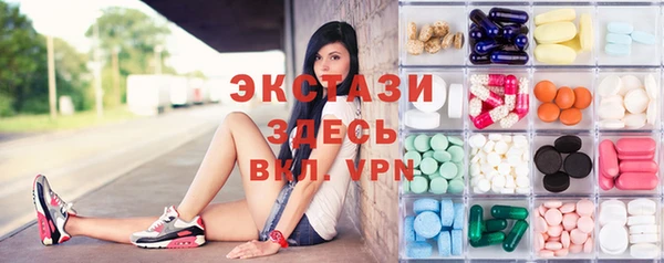 хмурый Алексеевка