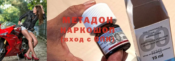 эйфоретик Алексин