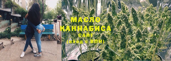 марихуана Алзамай