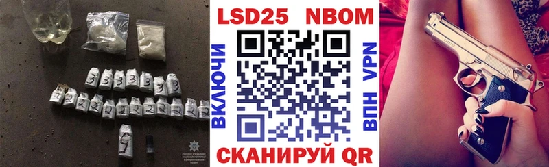 Лсд 25 экстази кислота mega ссылки Пущино