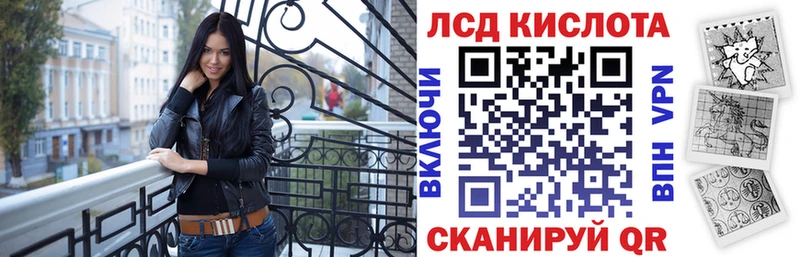 Марки 25I-NBOMe 1,8мг Пущино