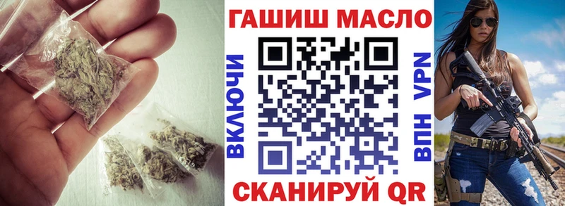 ТГК концентрат  Пущино 