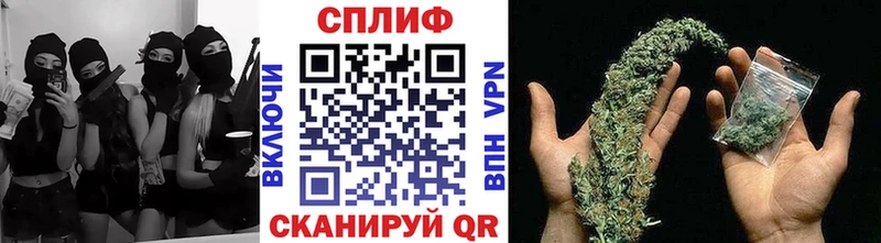 Конопля LSD WEED  наркотики  кракен онион  Пущино 